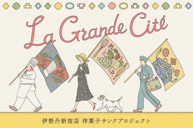 �v���X�����[�X