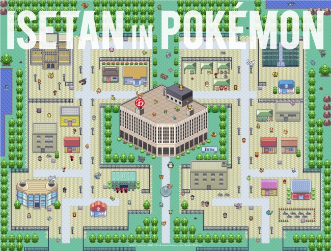 Pokemon Isetan シンジュクシティにイセタンデパート出現 株式会社 三越伊勢丹ホールディングスのプレスリリース