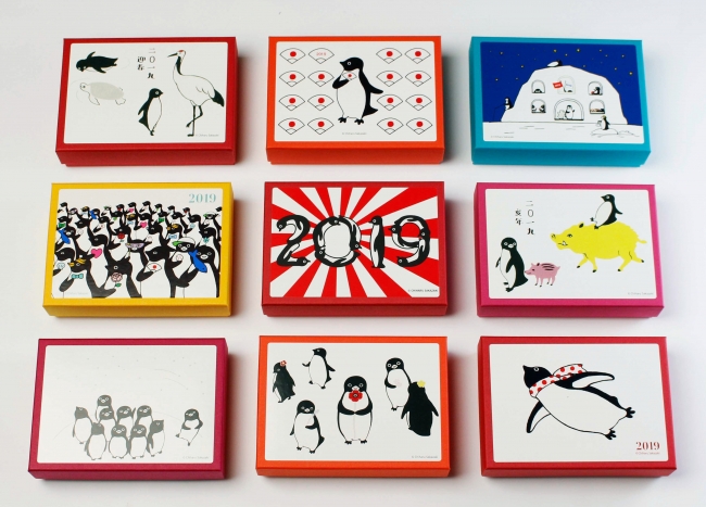 伊勢丹新宿店で、イラストレーター坂崎千春氏によるペンギンや動物たち 