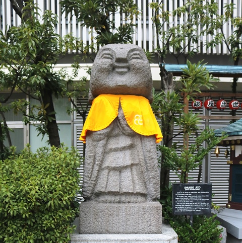 D8372 975 710322 0