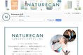 【メガ割初参戦】CBDスキンケア商品やプロテインがお買い得価格に!人気フィットネスYouTuber「ちゃぴさんです。」とのコラボレーションバンドルも新発売!|Naturecan