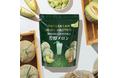 【再入荷】暑い夏にピッタリ!大人気ホエイプロテイン(WPC)「芳醇メロン味」が再販決定|Naturecan Fitness