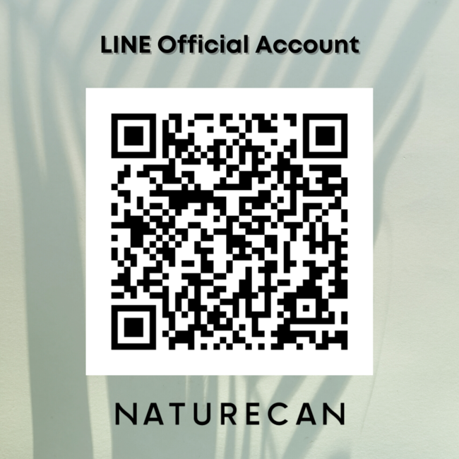 CBD専門店Naturecan CBD専門店Naturecan