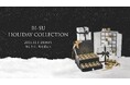 ツバメの巣「BI-SU」より「ホリデーコレクション2025」登場