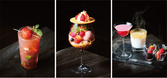 Essex カクテルフェア ~バレンタイン~ Essex カクテルフェア ~バレンタイン~