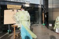 ニデック京都タワーに巳年の「大絵馬」を設置