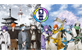 人気ゲーム実況グループ「日常組」とのコラボイベントを開催!描き下ろしイラストや周遊型謎解きなど 冬の推し旅を盛り上げる企画が続々