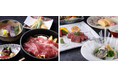 【琵琶湖ホテル】山菜や鯛・蛤など春の味覚を満喫!近江牛とともに楽しむ期間限定ランチ