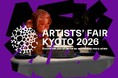 「ARTISTS' FAIR KYOTO 2026」にオフィシャルホテルパートナーとして協賛／サテライト会場として“現代の北斎”西垣 肇也樹(はやき)氏の個展・滞在制作も展開