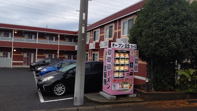 宇都宮三の沢店