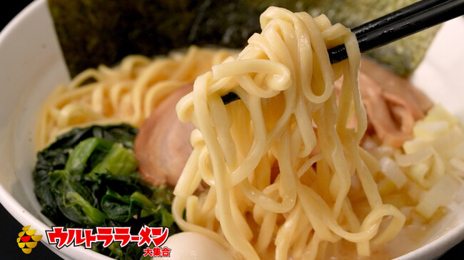 横浜家系塩豚骨ラーメン 横浜家系塩豚骨ラーメン