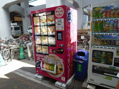 山徳木津市場店 山徳木津市場店