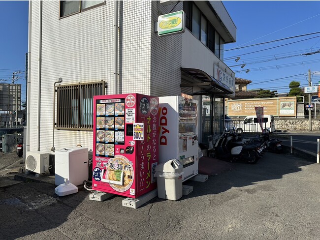 読売熊取東佐野店