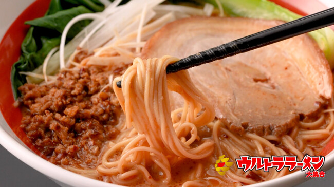 どゴマ担々麺 どゴマ担々麺