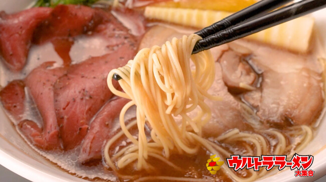牛の王様ラーメン 牛の王様ラーメン
