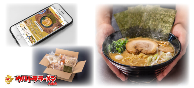 通販サイトでもご購入いただけます。 通販サイトでもご購入いただけます。