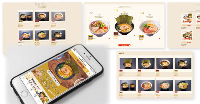 通販サイトでもご購入いただけます。 通販サイトでもご購入いただけます。