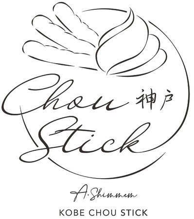 神戸 Chou Stick