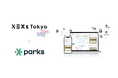 つながり創出サービス「parks」、スタートアップ支援拠点 NEXs Tokyo で導入