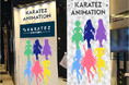 カラオケの鉄人│アニメ・漫画の聖地が数多く点在する京都に“コラボ完全特化型カラオケ店舗”が新規出店!