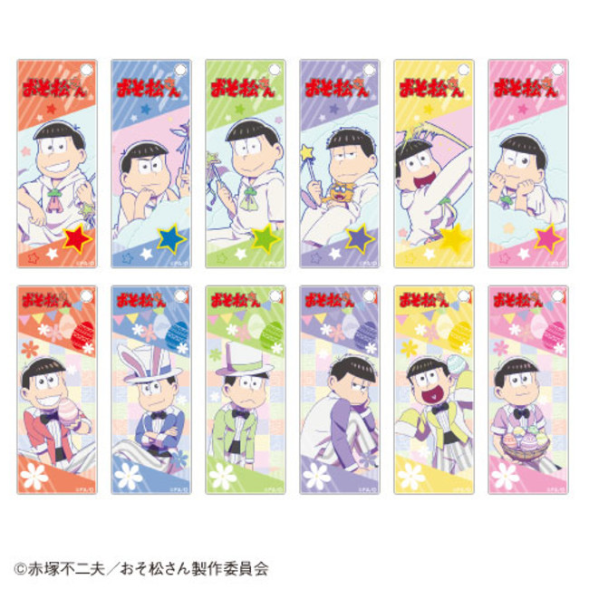 22年3月25日から開催 Tvアニメ おそ松さん カラオケの鉄人コラボレーションキャンペーンのお知らせ 時事ドットコム