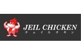 今話題の韓国チキンJEIL CHICKEN(チェイルチキン)十和田店2021年12月16日(木)プレオープン！