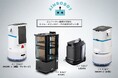 エイム・テクノロジーズ株式会社 JR大阪駅直結のUMEKITA再開発エリアのグラングリーン大阪「JAM BASE」に新拠点として大阪事務所を開設します