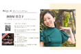 【Balletweek ダンサーインタビュー】7月来日公演!アメリカ ヒューストン・バレエ プリンシパル加治屋 百合子さん