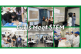 【開催報告】「Girls Meet STEM」2026 夏ツアーを開催、全国で184件の企業・団体ツアーに約4,000人の中高生女子が参加