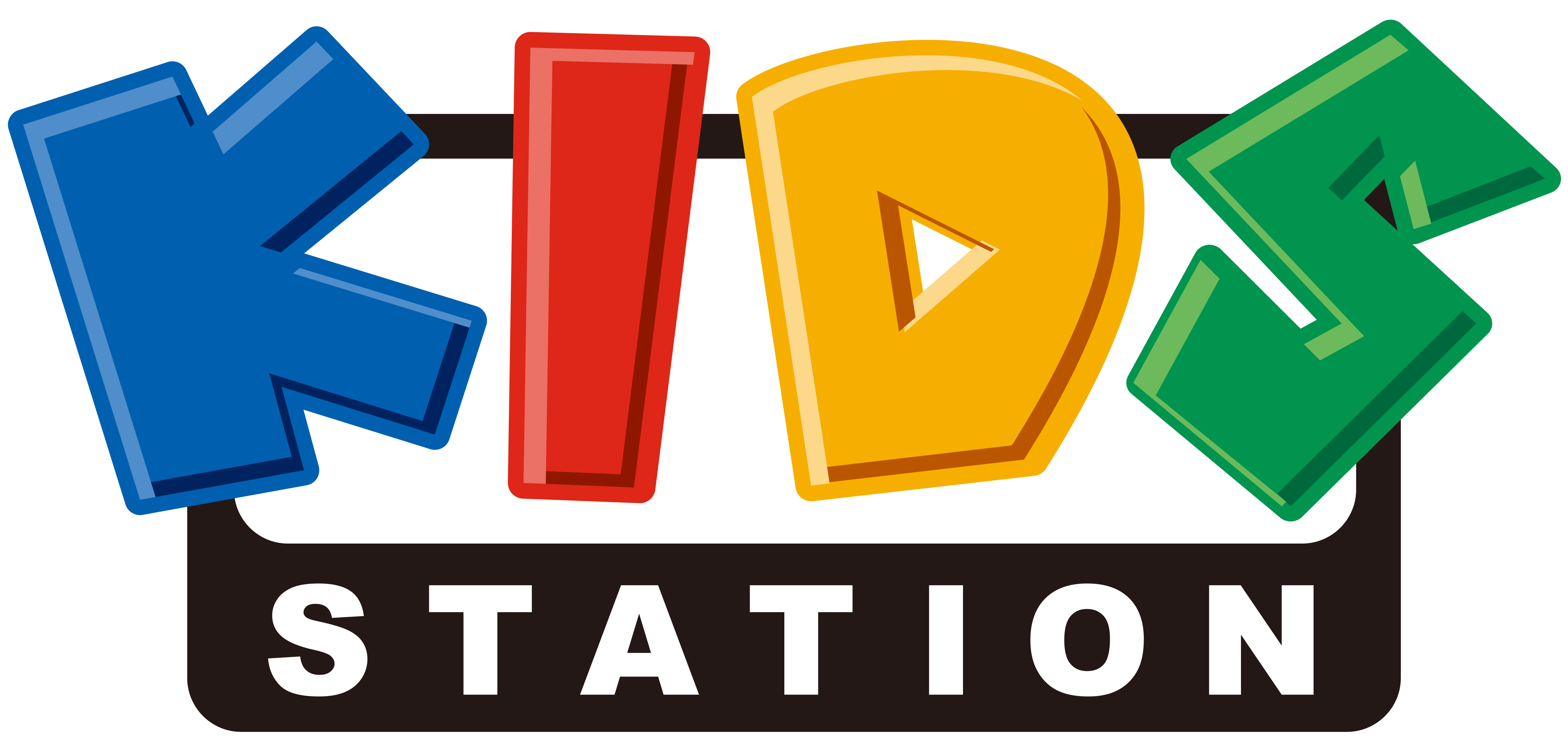 アニメ専門チャンネル キッズステーション アニマックス が自宅待機のお子さまを支援 スカパー で2チャンネルを無料放送します キッズステーション のプレスリリース