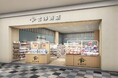 富澤商店 アーバンドック ららぽーと豊洲店が2026年4月21日（火）にグランドオープン！