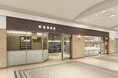 11月24日(金)東京丸の内ビルディングに「富澤商店丸ビル店」がグランドオープン!