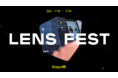ARの可能性を高める「LENS FEST」開催中！新しいエンゲージメント統計とクリエイター向けの強力な新ツールと機能を発表