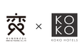 変な商社、新生「KOKO HOTELS」のウェルカムサービスにオリジナルおだしパックを導入支援