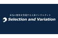 S＆Vのインサイト－経営と人事をつなぐ知見メディア－を公開