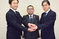 コネクテックジャパン株式会社との資本業務提携に関するお知らせ