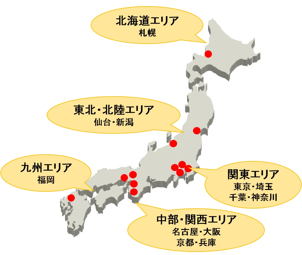 D8395 63 576227 7