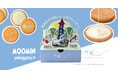 【北海道限定】「MOOMIN yukiguni」と旭川市の「壺屋総本店」の代表銘菓「き花」のコラボ商品を発売