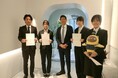 2026年度入社予定者内定式を開催