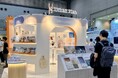 「ワークプレイス改⾰EXPO【東京開催】」に出展いたします
