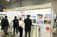 「第5回 バックオフィスDXPO 東京'26【夏】」に出展いたします