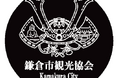 宿泊者の声で見えた「鎌倉の朝と夜」——国内は“静”に鎌倉周辺で完結、訪日客は“動”に江の島まで周遊