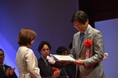 株式会社法学館 伊藤塾、30周年プロジェクトで「第74回朝日広告賞 F部門賞」を受賞！ 司法試験受験指導のパイオニアが広告界でも快挙を達成