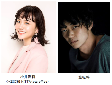 フジテレビ 今どき女の子の結婚観 と 葛藤 を描く 新時代の恋愛ドラマ エロい彼氏が私を魅わす Fodにて21年9月18日 土 0時配信決定 株式会社フジテレビジョンのプレスリリース