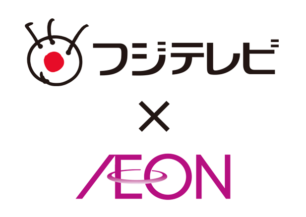 【フジテレビ】イオンと共にベトナムで子供向け事業に進出 『じゃ