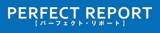 フジテレビ 動画配信サービス フジテレビ On Demand で ドラマチック サンデー パーフェクト リポート を配信 10年10月日 水 よる6時 株式会社フジテレビジョンのプレスリリース