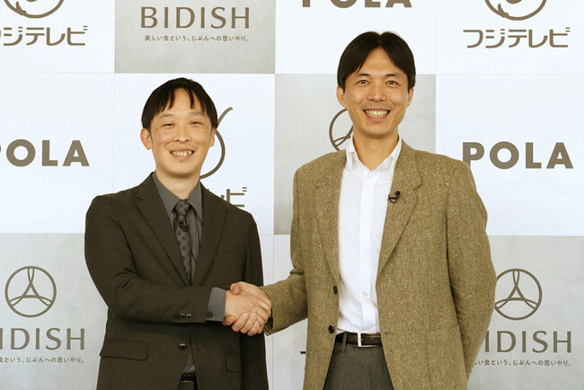 ポーラ新市場企画プロジェクト　プロジェクトリーダー大城敦氏（左）と清水俊宏 （C）フジテレビ