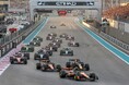 【フジテレビ】世界最高峰の自動車レースとして創設75周年を迎える『FORMULA 1®』