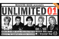 【フジテレビ】『MA55IVE BASE presents UNLIMITED 01』FODではPPVで5月19日(月)18時より生配信決定!