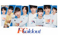 【フジテレビ】俺のフィールドに推しがやってきた!?韓国BLドラマ『FC Soldout』6月28日(土)0時よりFODにて独占配信開始